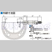 Mitutoyo外徑測微器 25-50mm 日本三豐103-138