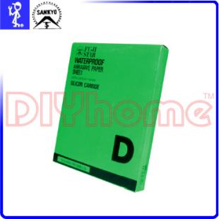 SANKYO日本富士星耐水砂紙 DCCS 100# (5張入)