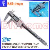 Mitutoyo 500-752 數位式卡尺 日本三豐 6〞(150m...